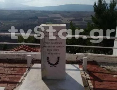 Έκλεψαν ολόκληρη προτομή ήρωα που είχε σκοτωθεί κατά την εισβολή στην Κύπρο